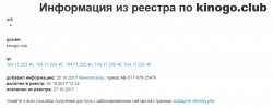 Снимок7656454.PNG