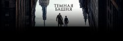 Без названия (1).jpg