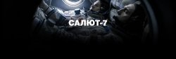 Без названия (4).jpg