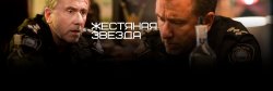 Без названия (10).jpg