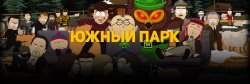 Без названия (31).jpg