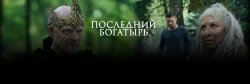 Без названия.jpg