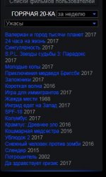 Безымянный.jpg