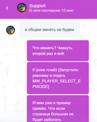 77.png