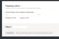 Screenshot.png