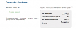 Screenshot (1).png