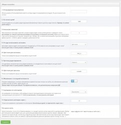 картинка-для-модуля3.jpg