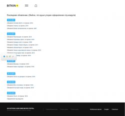 картинка-для-модуля2.jpg