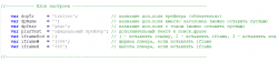 Screenshot_3.png