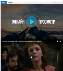 Screenshot_2.png