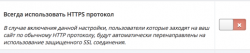 1490700825_1.png