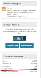 пользователи.jpg