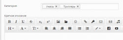 Screenshot_3.png