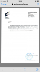EF6E652F-FDBD-43F7-9C3F-D606293B4840.png