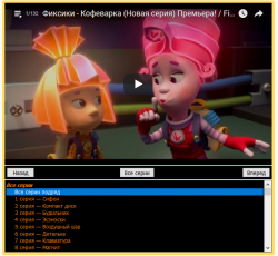 Безымянный.png