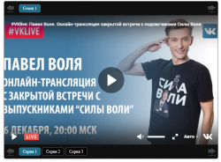 Screenshot (1).png