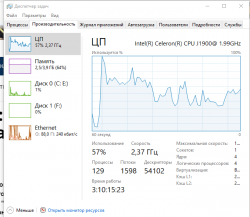 Screenshot_4.png