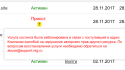 D370D5CB-CE61-4009-9200-8F77FA9FBD86.png