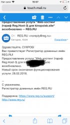 BA178E46-FA3D-4291-8047-55890C23BA8F.jpeg