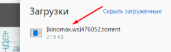 Screenshot_4.png