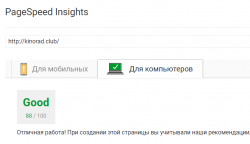 Clip2net_171216145654.png