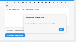 upload_2017-12-16_19-27-57.png