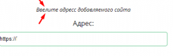 Безымянный.png