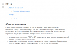 1513929180_screenshot_1[1].png