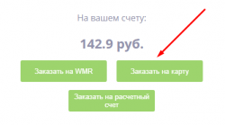 Screenshot_6.png