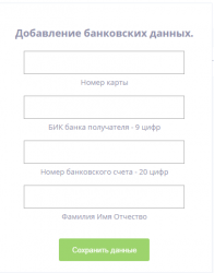 Screenshot_7.png