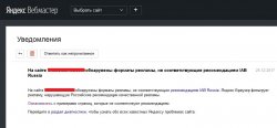 Безымянный.jpg