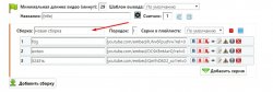 Screenshot_13.jpg