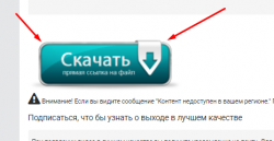 Screenshot_5.png