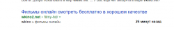 Screenshot.png