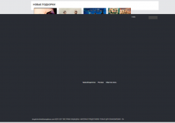 Screenshot_8.png