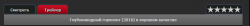 Screenshot_2.png