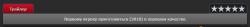 Screenshot_3.png