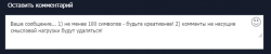 Screenshot_2.png