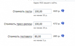 Screenshot_4.png