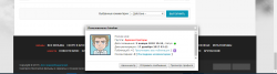 Screenshot_2.png