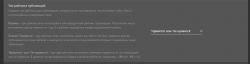 Screenshot_3.png