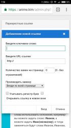 Screenshot_2018-01-11-07-58-36-058_com.android.chrome.png
