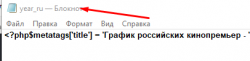 Screenshot_13.png