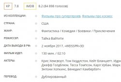Screenshot_4.jpg