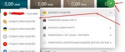 Screenshot_13.png