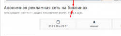 Screenshot_8.png
