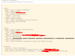 Screenshot_2.png