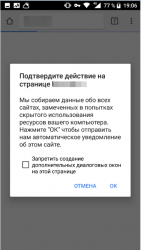 upload_2018-1-27_19-8-16.png