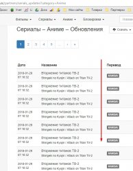 Screenshot_6.jpg