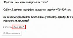 Screenshot_492.jpg